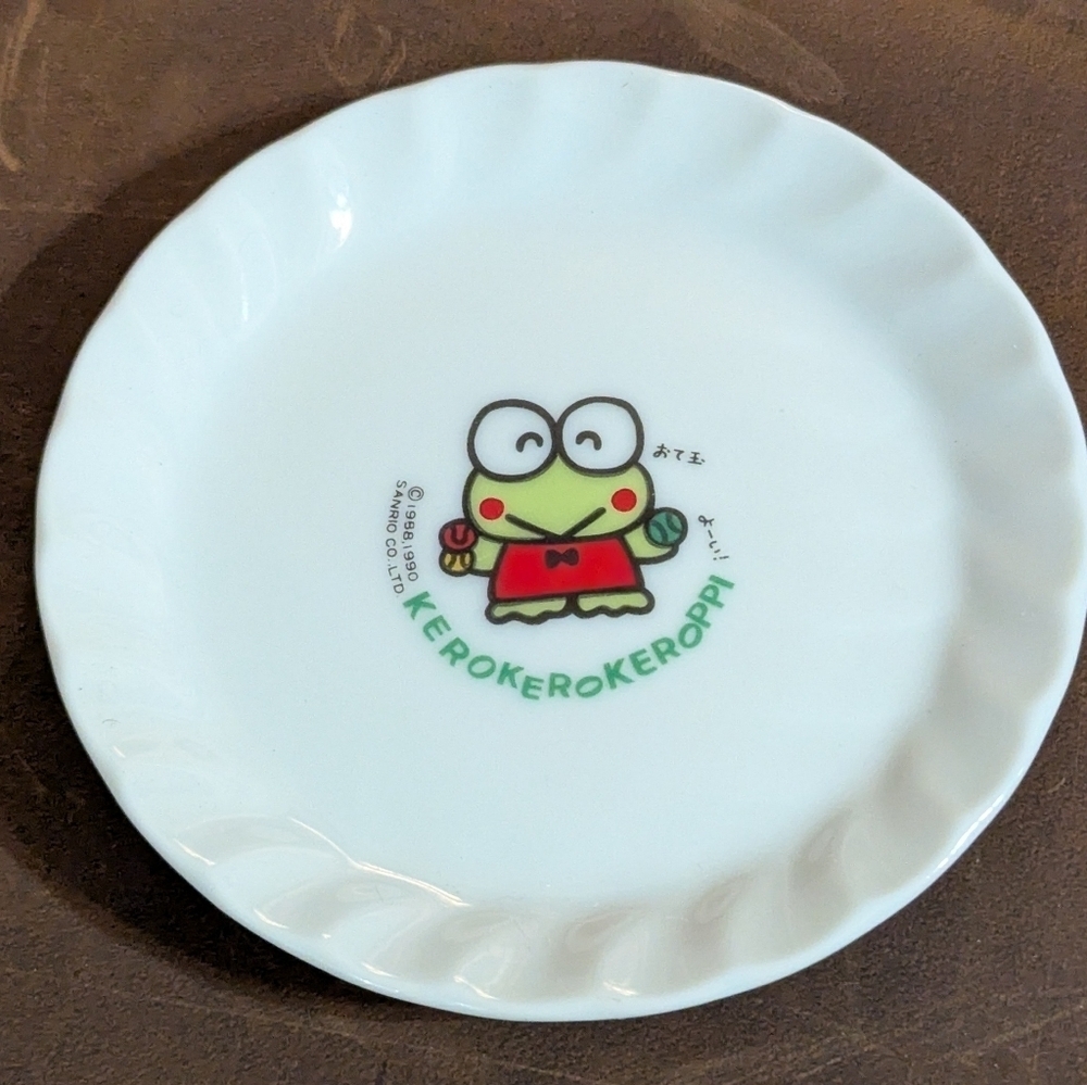 COPY - Vintage NEW Keroppi SANRIO 1988 Sauce 4" container trinket dish